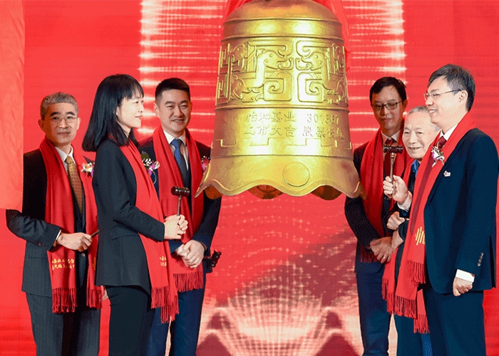 BMC Medical Announces Listing of GEM in Shenzhen Stock Exchange